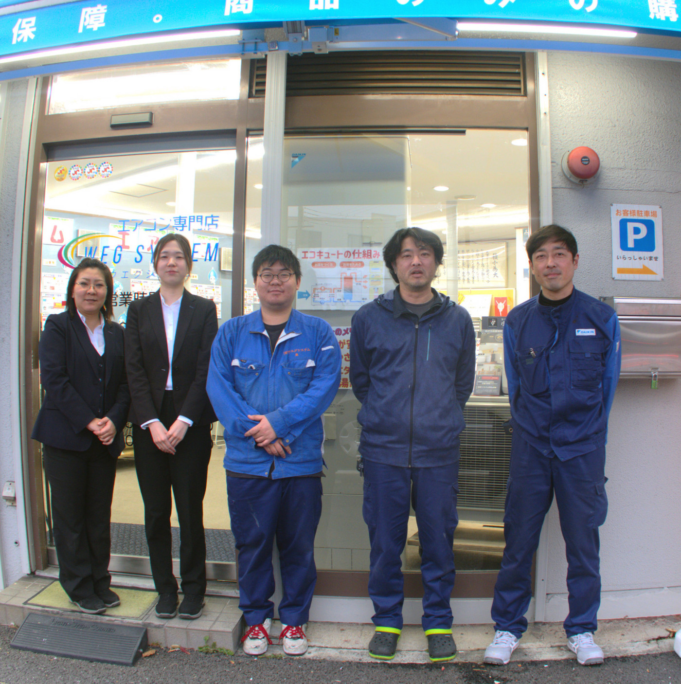 活躍中のスタッフからのメッセージ 活躍中のスタッフからのメッセージ